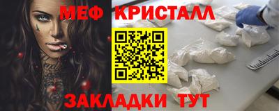 скорость mdpv Волжск