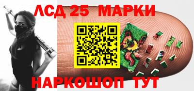 скорость mdpv Волжск